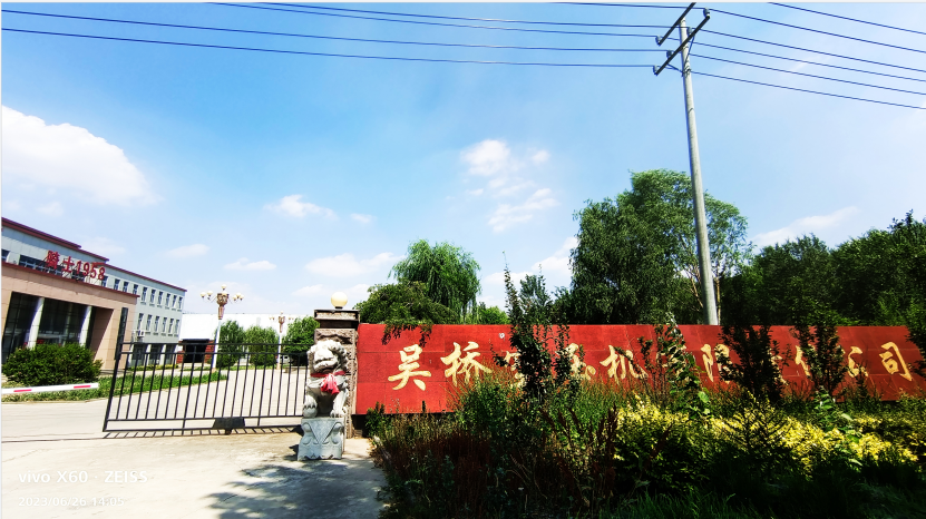 <strong>怎樣進(jìn)行壓力容器維護(hù)保</strong>